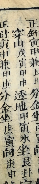 z042_263046100.png