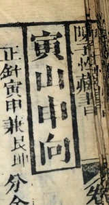 z042_40287070.png