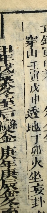 z042_63027100.png