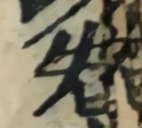 z042e_61647070.png