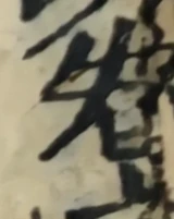 z042e_62656971.png