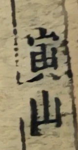z042e_63817192.png