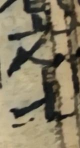 z042e_64697179.png