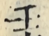 z042z_17492453.png