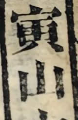 z042z_46336049.png