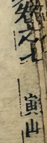 z042z_60657292.png