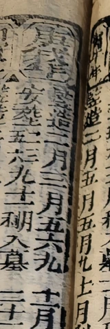 z043_051845.png