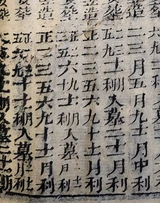 z043_12605298.png