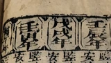 z043_1434717.png