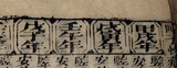 z043_4439217.png