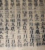 z043_50159048.png
