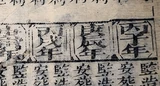 z043_52459462.png