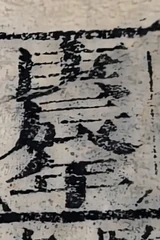 z043_72488157.png