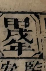 z043_8058916.png