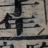 z043_84529257.png