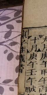 z044_002030.png