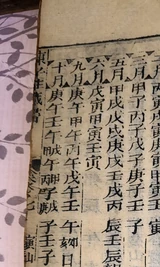 z044_004050.png