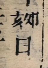 z044_13432151.png