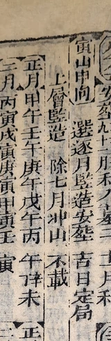 z044_3806255.png