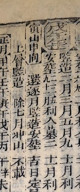 z044_4407250.png