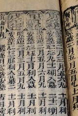 z044_55010050.png