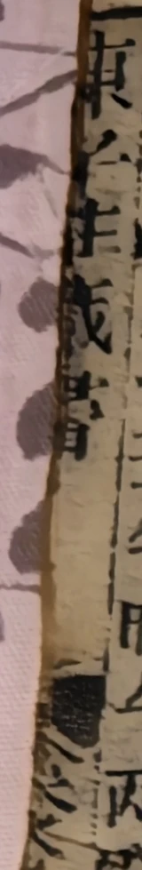 z044_581136.png