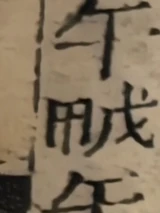 z044_9241531.png