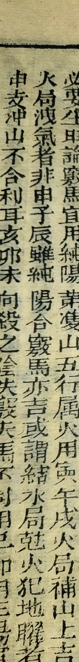 z045_0016100.png