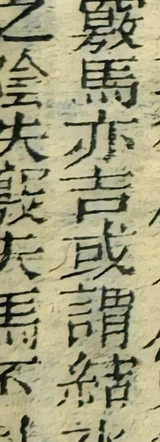 z045_0511175.png