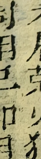 z045_073590.png