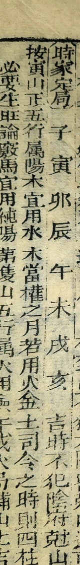 z045_13032100.png
