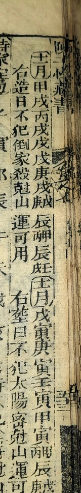 z045_28050100.png