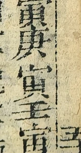z045_34664682.png