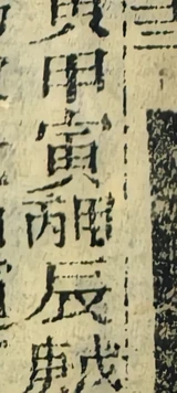 z045_348146100.png