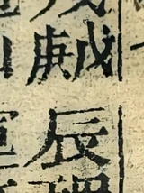 z045_35384447.png