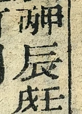 z045_35464455.png