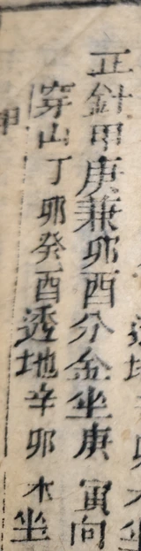 z046_03024100.png