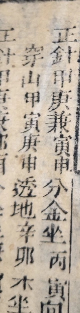 z046_183042100.png