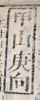 z046_38276272.png