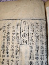 z046b_page.png