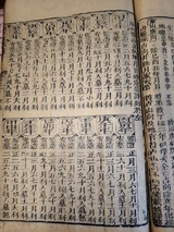 z047_00100100.png