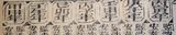 z047_0507962.png