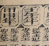 z047_2492666.png