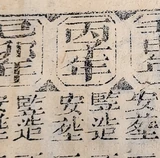 z047_26494966.png
