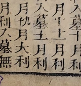 z047_2792698.png