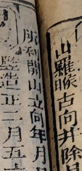 z047_7058630.png