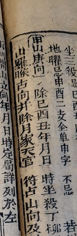 z047_76010055.png