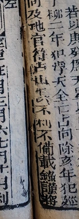 z047_7650100100.png