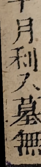 z047zb_0016079000740965.png