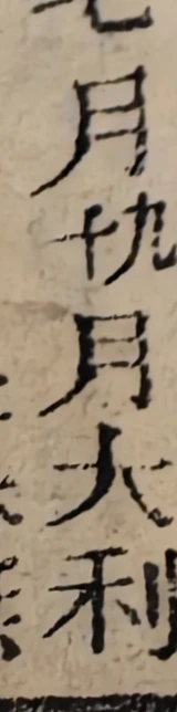 z047zb_0070079001280965.png